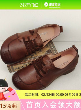 MELLEN/名郎女鞋wf732711