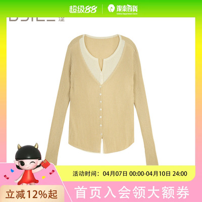BSiEE本涩 长袖毛衣针织衫G0522A03