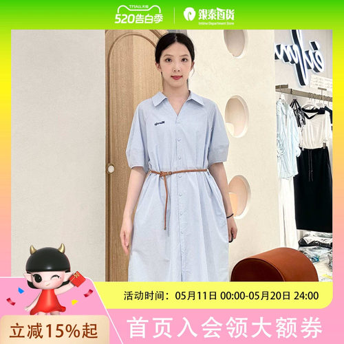 伊芙丽女士温柔简约连衣裙连身衣1G7191071