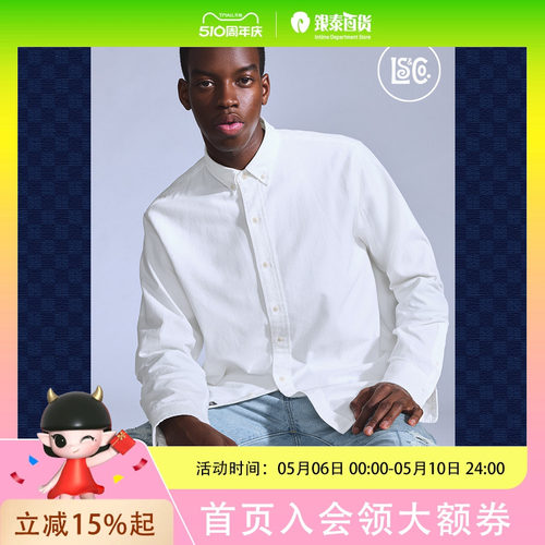 Levis®BLUETAB™ 25春季男士休闲衬衫001LI-0001