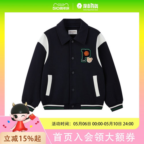 【商场同款】PawinPaw卡通小熊童装25年秋季款男童棒球服外套