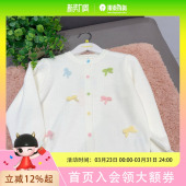 巴拉巴拉男女童休闲婴幼童针织衫 201325103003