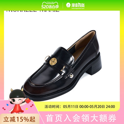MORRELL MAXIE/媄媄潮流设计师女鞋MW251006
