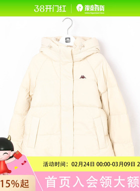 Kappa背靠背2025冬季女士运动休闲羽绒服K0F82YY21