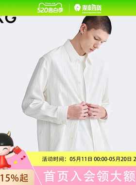 GXG男装 商场同款翻领长袖衬衫 2026夏季新品G26X032036