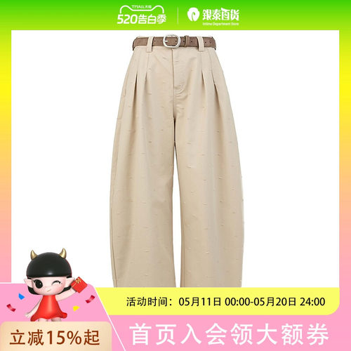 sdeer圣迪奥女复古长裤S25380824
