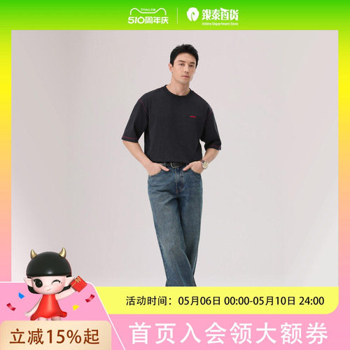Levi's李维斯26年春夏男士美式休闲短袖T恤006PS-0002