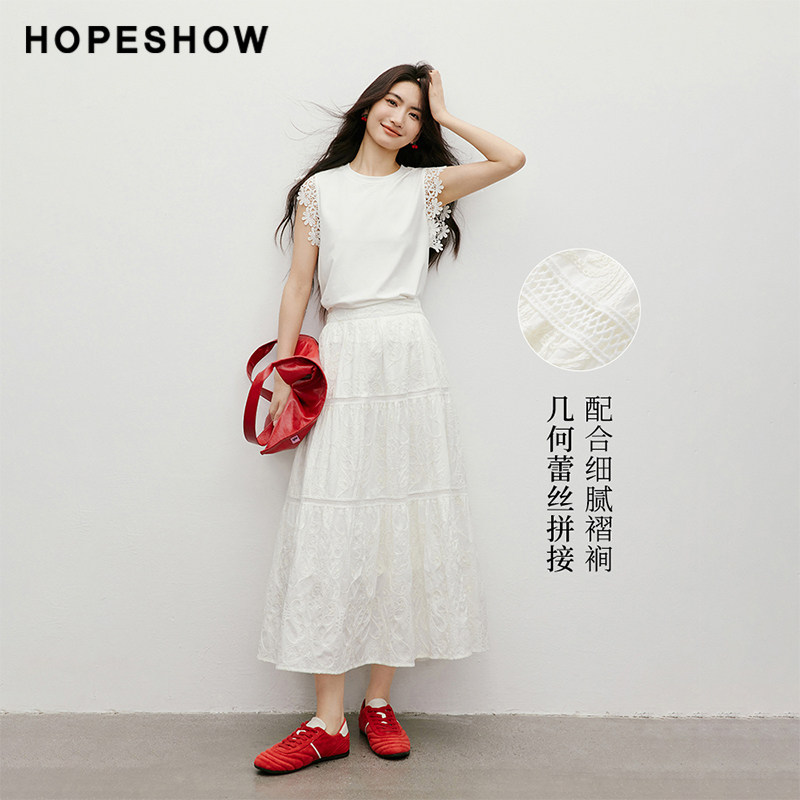 红袖100%棉半身裙2025夏季女装刺绣花蕾丝拼接白色甜美中长裙