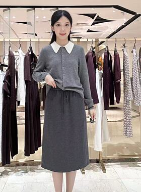 FEIZI菲姿女士简约时尚半身裙F5W307