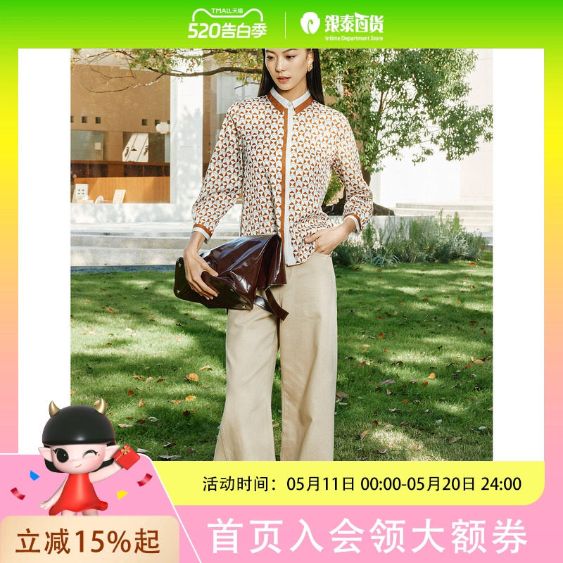 JUZUI玖姿气质休闲几何印花直筒衬衫上衣女春季 JWFC60132