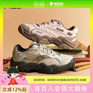 运动鞋 珊瑚鞋 F12W612107F 灰色休闲鞋 2026春复古跑鞋 FILA斐乐老爹鞋 女鞋