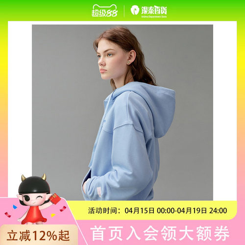 TeenieWeenie小熊女装卫衣2025春季休闲通勤简约舒适连帽外套