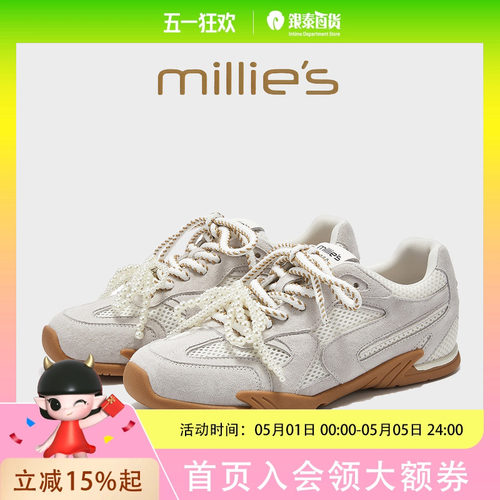 millies妙丽女鞋 圆头平底珍珠链网面透气时尚休闲板鞋2025夏新款 - 封面