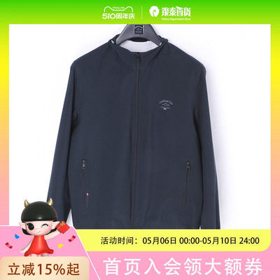 GOODLUCK GLADIUS/德鲨男士时尚简约茄克LY44740
