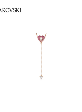 Hyperbola 浪漫爱心Y型项链5683575