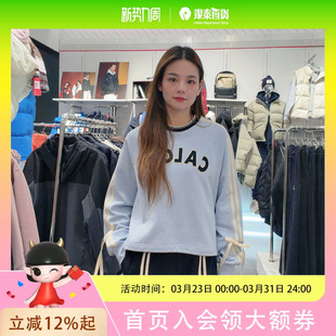 背靠背女士休闲运动套头衫 K0G22WT03