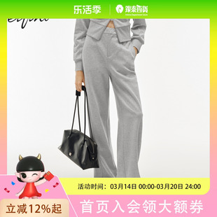 伊芙丽女士时尚简约裤子1F9150891