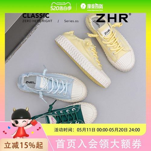 ZHR则则多巴胺低帮帆布鞋女小众ins透气休闲鞋超软一脚蹬女鞋CS125