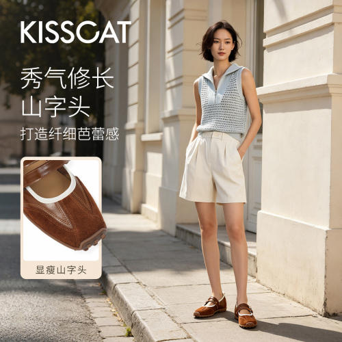 KISSCAT接吻猫[芭蕾蛋卷]玛丽珍26夏新运动玛丽珍芭蕾德训鞋薄底K76388A-50