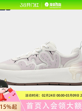 FILA 斐乐官方女CACTI 摩登板鞋仙人掌鞋厚底面包时尚休闲运动鞋F12W541203F