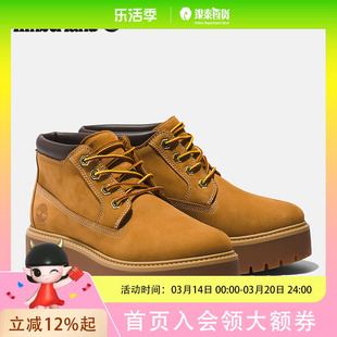 Timberland添柏岚女鞋春夏新户外休闲防水厚底靴|A5RF9