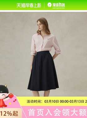 Eland衣恋衬衫女 简约 直筒宽松长袖衬衣EEYWF11E03