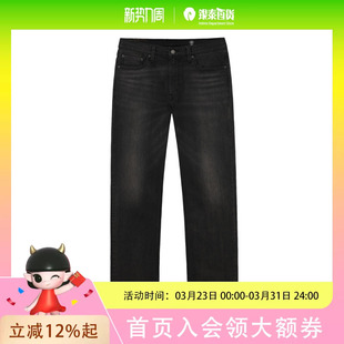 18181 牛仔裤 0885 s李维斯 Levi