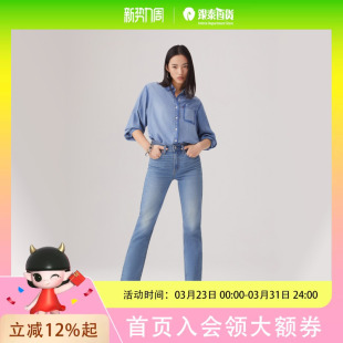 s李维斯 18883 女士 直筒牛仔裤 0429 724修身 Levi