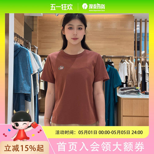 菲姿女士时尚休闲T恤F4B516 - 封面