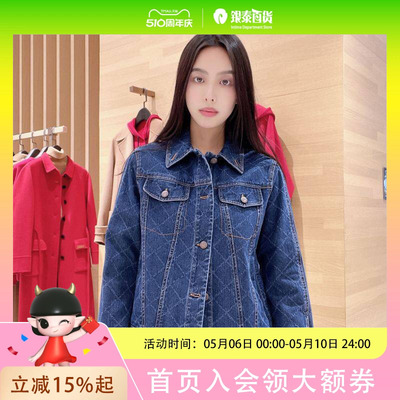 菲姿 女士简约翻领牛仔外套F3A159