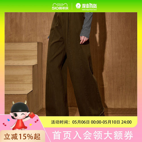 coolhut女式休闲裤