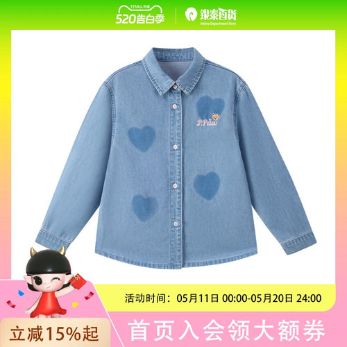 PawinPaw卡通小熊童装25年秋季款女童牛仔长袖衬衫