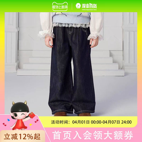 【专柜同款】MINIPEACE太平鸟童装女童裤子秋季儿童牛仔裤F2HAF3389