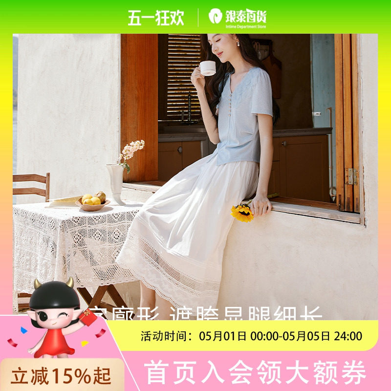 香影白色伞裙半身裙女垂感2025夏装新款高腰蕾丝法式小白裙a字裙