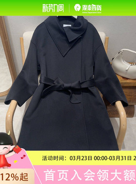 伊芙丽 女士优雅时尚毛呢外套1EA270221