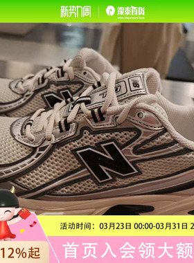 New Balance男女休闲运动鞋U740BK2