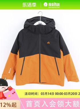 FILA斐乐男女童休闲梭织上衣两件套K12B543913