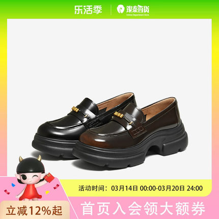 TATA他她女鞋2026春款时尚黑色乐福鞋7OLA6AA6