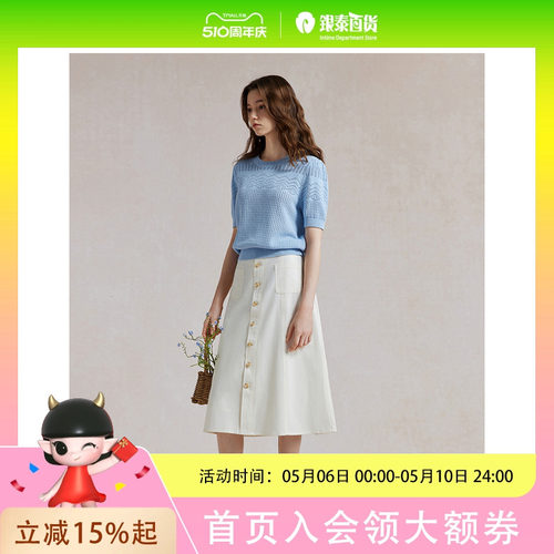 Eland衣恋 针织衫EEKWE23Q96