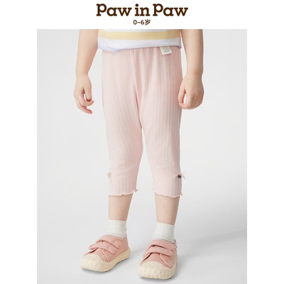 paw in paw 卡通小熊儿童打底裤PCTMF2382E