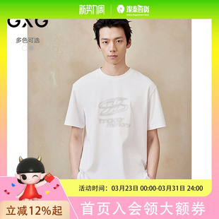 夏季 针织 G25X442054 圆领T恤大图案印花短袖 GXG男装