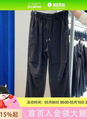 太平鸟男士简约时尚牛仔长裤B1HAF1247