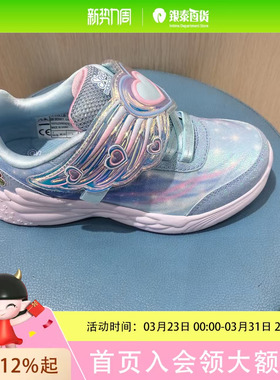 Skechers斯凯奇女童童趣舒适休闲闪灯鞋303067L