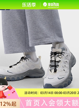 蘑菇鞋|男鞋FILA 斐乐老爹鞋2026鞋子休闲黑色运动鞋F12M611104F