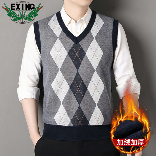 EXING男士冬季加绒针织马甲M51