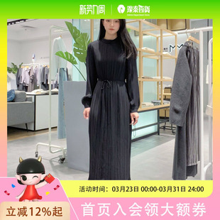 麦檬 休闲连衣裙5F2190711 女士时尚