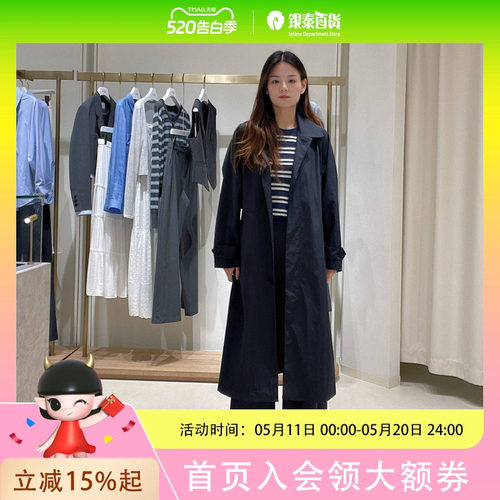 伊芙丽女士气质简约风衣1G8260321