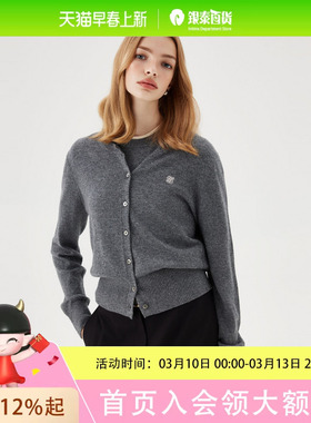 Eland衣恋针织开衫女保暖毛衣秋冬款EECKE4TE03