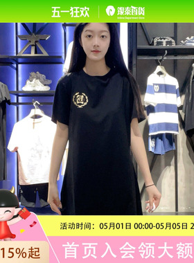 BOY LONDON女士休闲针织连衣裙B252W17016