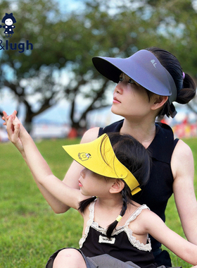 allo&lugh亲子儿童遮阳帽防紫外线大檐可折叠帽子ABDD5BP611